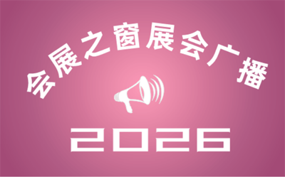 32컪Ϲӡˢչйʱǩӡˢչ