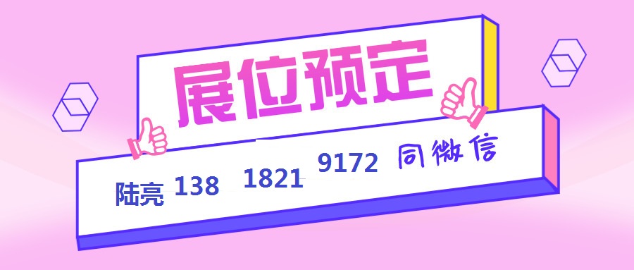 2025ݣ羳չѡƷ